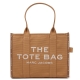 THE LARGE TOTE - 230-CAMEL