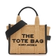 THE SMALL TOTE - 255-NATURAL