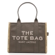 THE LARGE TOTE - 365-BRONZE GREEN